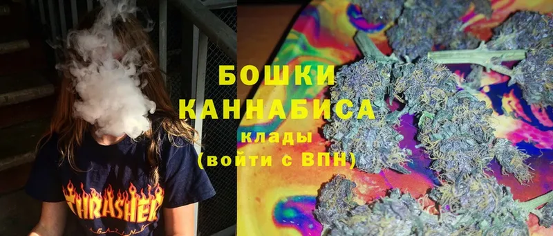 Бошки марихуана OG Kush  MEGA ССЫЛКА  Бородино 